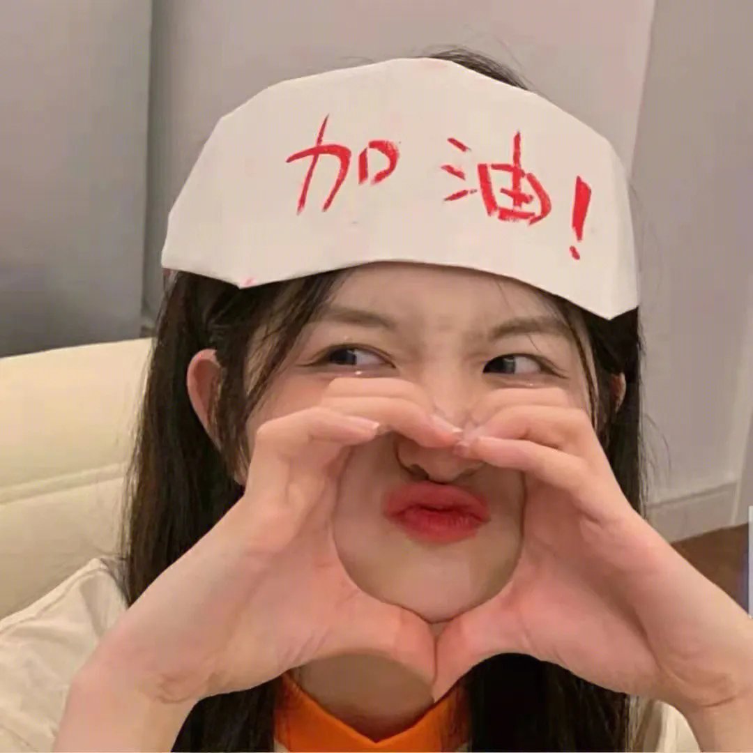 巧盗美人心